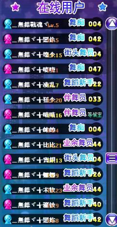 ﹎無錼ヾ╅家族